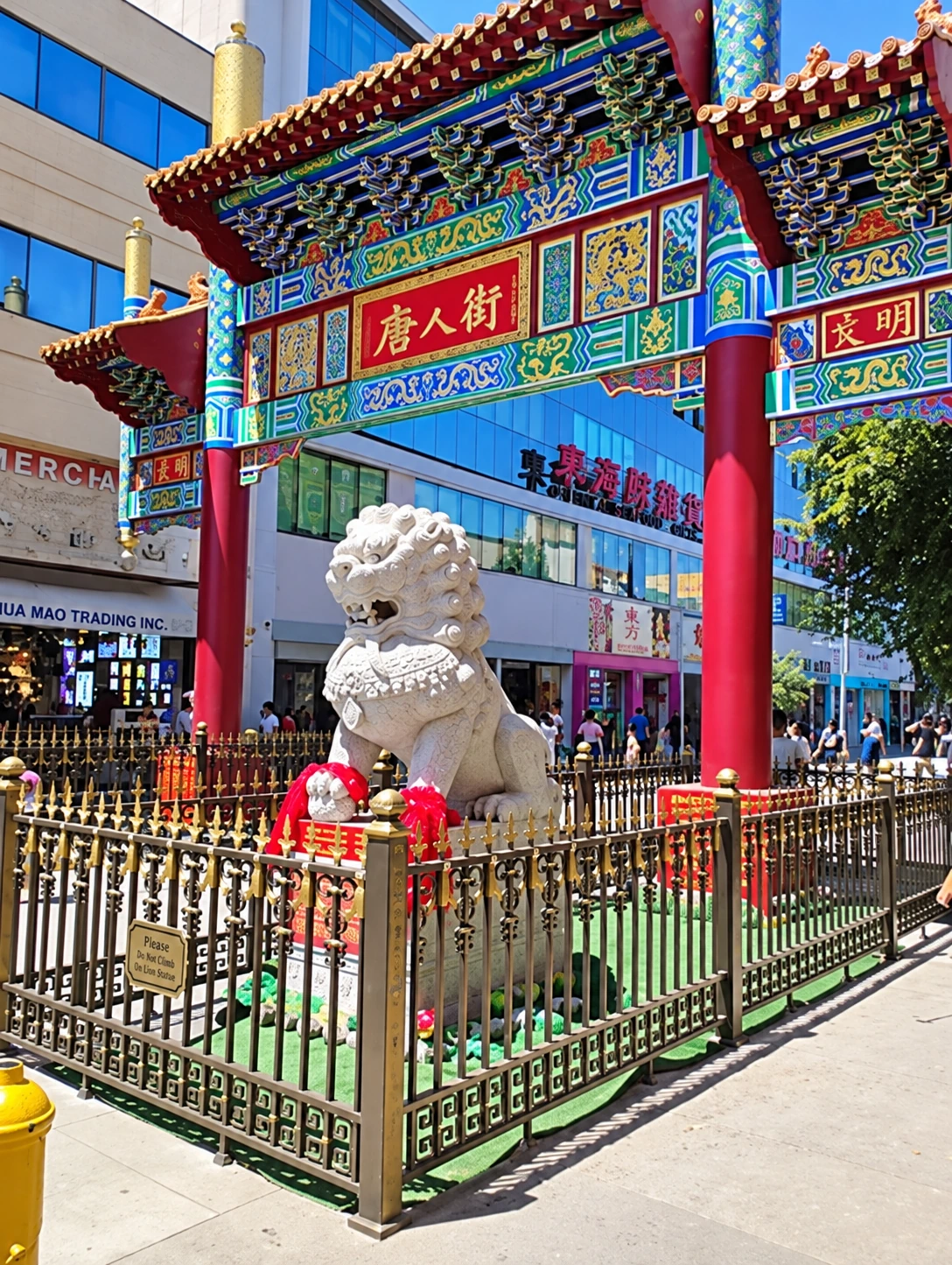 Barrio Chino